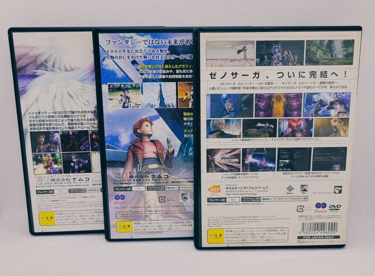 Lot 3 Xenosaga Episode I & II & III set PS2 PlayStation 2 From