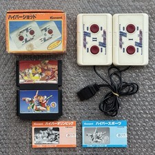 Hyper Shot Prices Famicom | Compare Loose, CIB & New Prices
