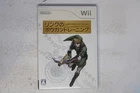 Link's Bowgun Training Nintendo Wii JPN (Region Locked)