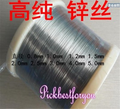 Zn 99.99% Zinc Zn Metal Wire,Diameter 0.8mm, Length 1m (3.3 ft)  #zv