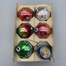 Vintage Shiny Brite Christmas Ornaments Made In USA 1 Extra Indented Reflector