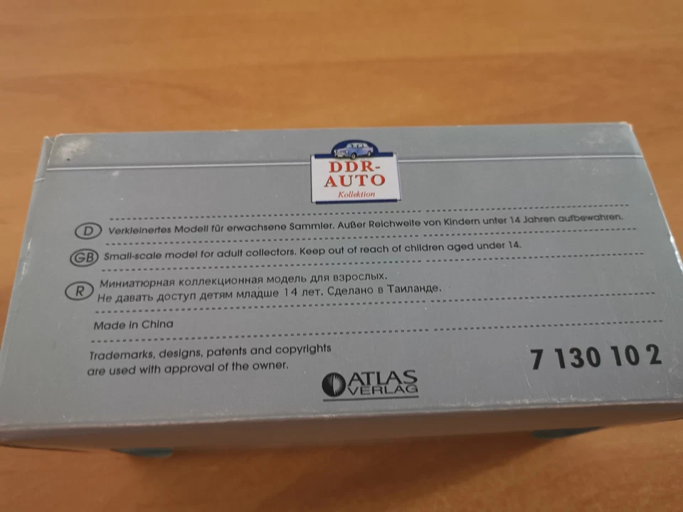 Atlas  Edition  Sammlung Volga Wolga  M24 Volkspolizei DDR - Bild 3 von 4