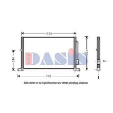 Condensateur Ford MONDEO