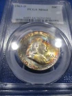 1963 D FRANKLIN HALF Ms64 OBV/REV BRIGHT ARTISTIC SATIN CHROMATIC TONING PCGS PQ