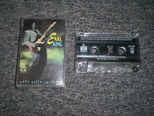 Earl King Hard River To Cross 1993 Electric Blues Rock Cassette FAST SHIPPING 