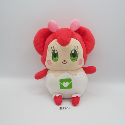 Kamisama Minarai Himitsu Cocotama C1706 MISHIRU Bandai 2016 Plush