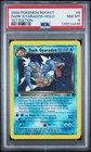 Pokémon Dark Gyarados 8/82 Team Rocket Holo Rare 1st Edition PSA 8 2000