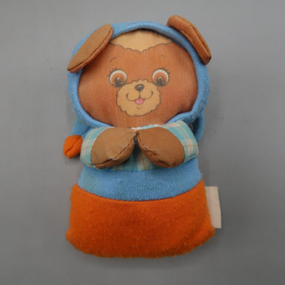 Vintage 1986 Playskool Jammie Pies Spunkle Pet Cub Teenie Bear Rattle plush doll