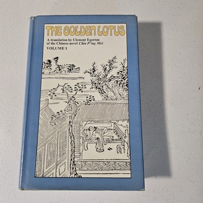 The Golden Lotus 1972 HC DJ  Translation By Clement Egerton