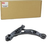 NTY Querlenker Vorderachse Links Passend FÜR Hyundai Matrix | ZWD-HY-562