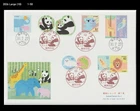 Wildlife,Animal,Elephant,Panda Bear,Koala,seal,otter,giraffe,lion,Japan 2018 FDC