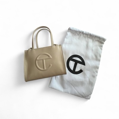 Authentic Telfar Small Shopping Tote Bag in Cream/Tan - Vegan Leather