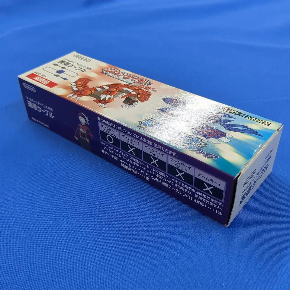 Nintendo GBA Game Boy Advance OEM Link Cable Pokemon Ruby & Sapphire Box AGB-005 - Image 3 of 4