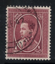 1934 Iraq Scott 78 Used High Value 1d