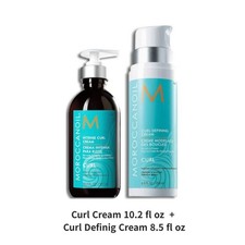 Moroccanoil Curl Defining Styling Cream 8.5 oz  Intense curl cream 10.oz