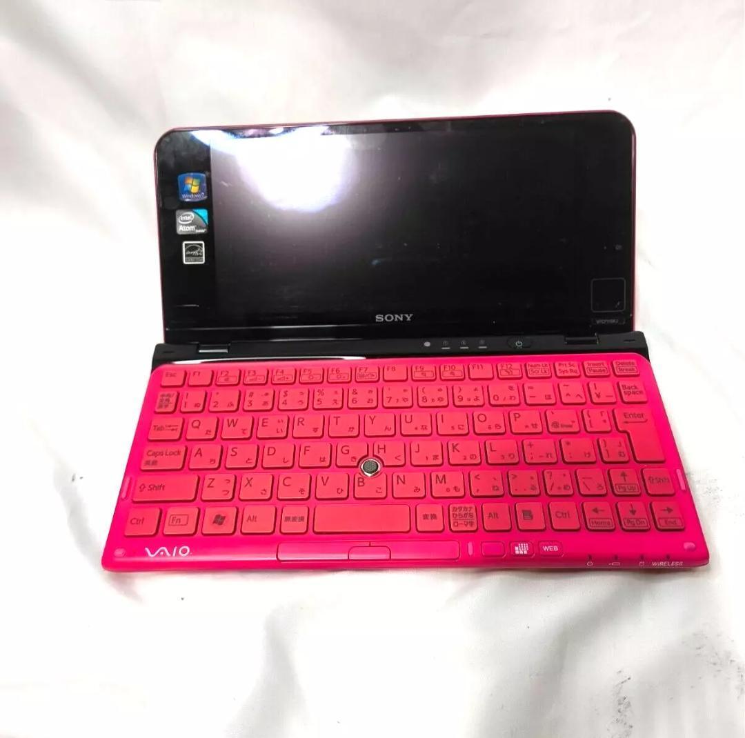 Sony VAIO P VPCP119KJ PINK 8 inch 32bit SSD 64GB 1600 MHz Windows7 