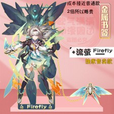 Honkai: Star Rail Firefly Cosplay Desktop Collect Stationery Metal Bookmark Gift