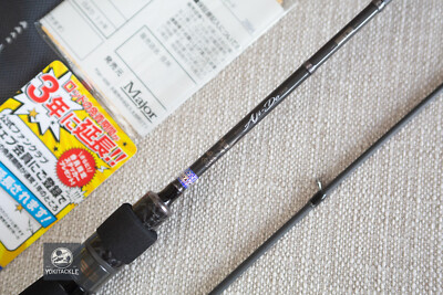 Major Craft Aji-Do 5G AD5-S622UL/AJI Spinning Rod shipping from