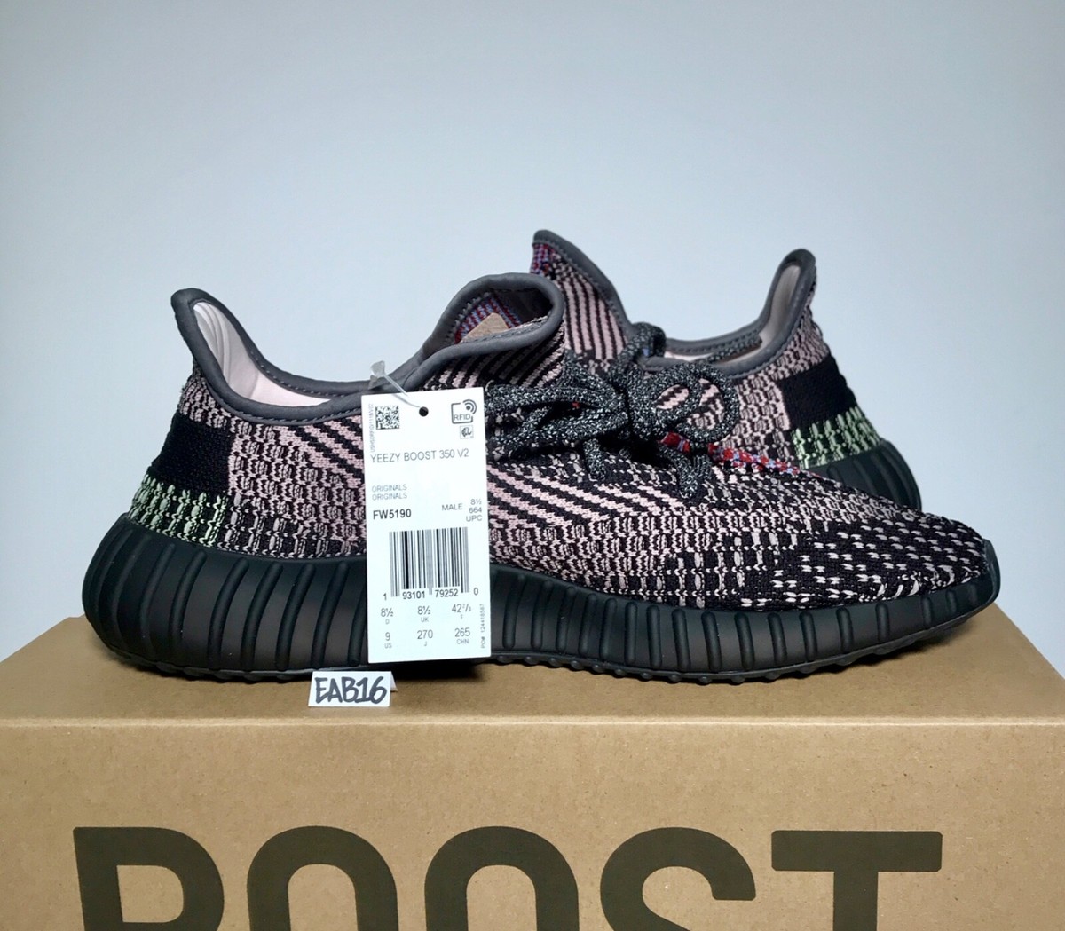 Adidas Yeezy Boost 350 V2 Yecheil Non Reflective FW5190