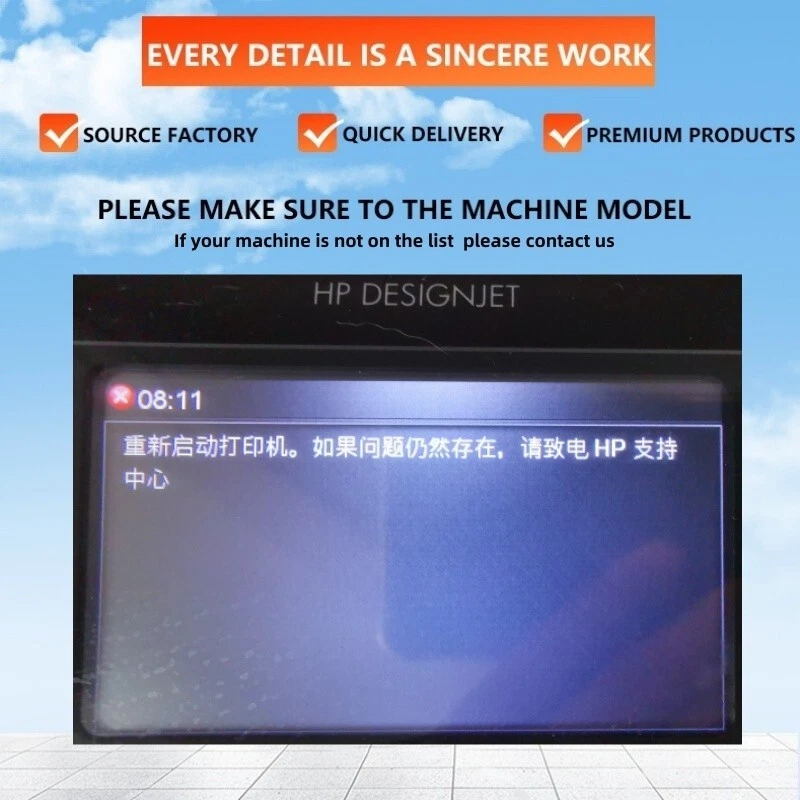 Hard Drive With Firmware For HP Designjet T795 T790 T770 large format printer 08 - Image 2 of 4