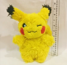 Pokemon PIKACHU Who are You? 9" Plush Doll SEGA Toys Japan 2020 Scruff a Luvs