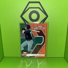 2023 Panini Elite Extra Edition Future Threads Orange /199 Colt Emerson #FT-CE