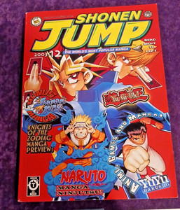 Shonen Jump 2003 | eBay