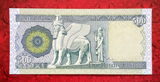 2004 IRAK - 500 DINARS - GEM UNC - SU