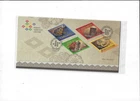 Singapore Year 2015 Indian Heritage Center FDC