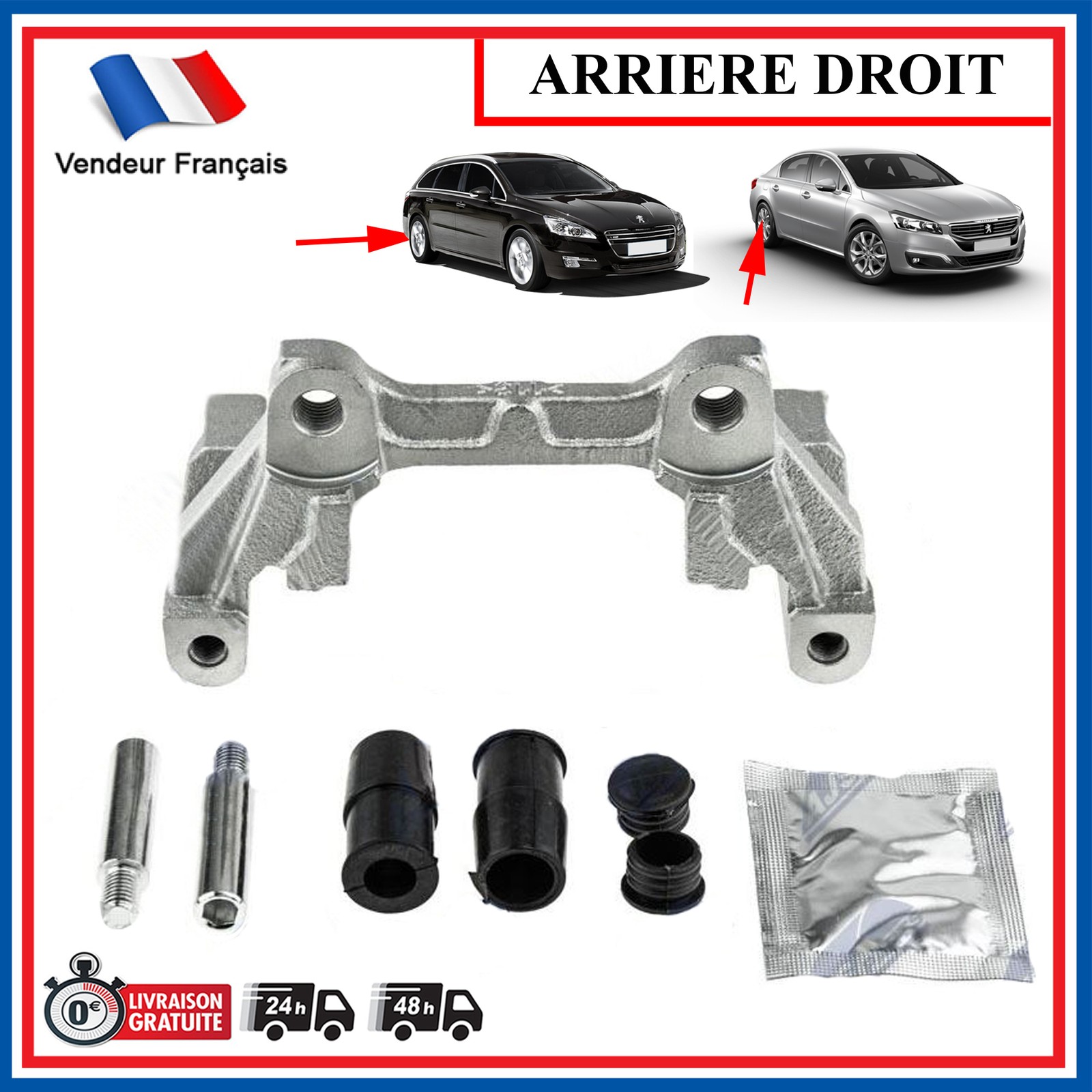Support etrier de frein arriere pour Peugeot 508 resout le blocage du frein electrique