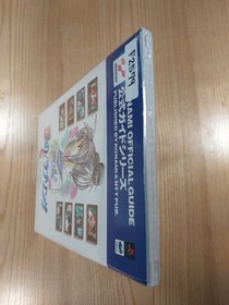 Tokimeki Memorial Drama Series Vol.2 Aya's Love Song PS1 Sega Saturn Free Shipp