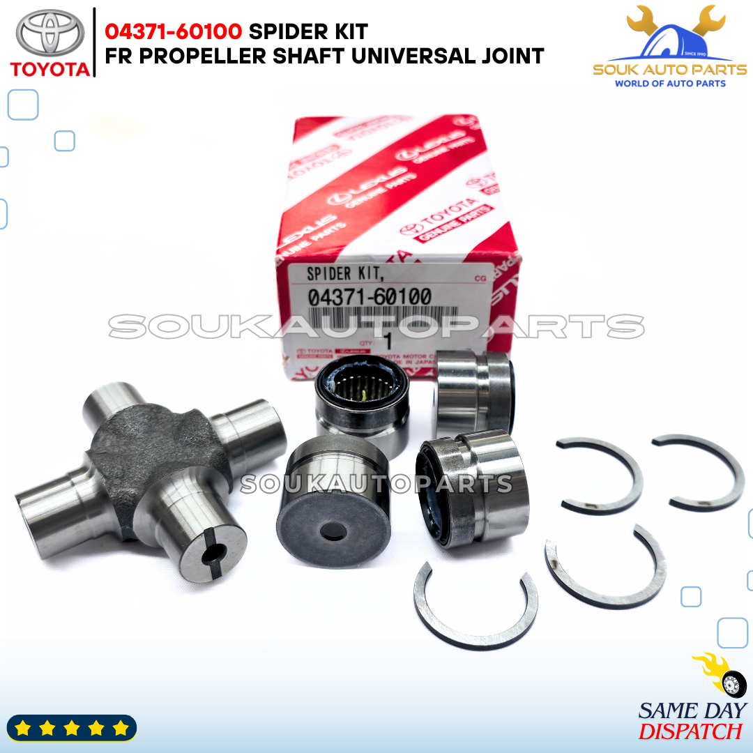 04371-60100 Genuine Toyota SPIDER KIT, REAR PROPELLER SHAFT