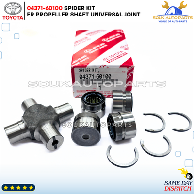04371-60100 Genuine Toyota SPIDER KIT, REAR PROPELLER SHAFT