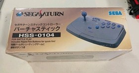 Sega Saturn VIRTUA STICK Fighting Controller HSS-0104 Boxed Tested