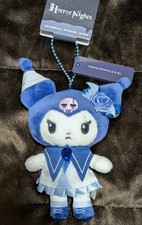 Kuromi Mascot Keychain Halloween Limited Edition USJ 2026