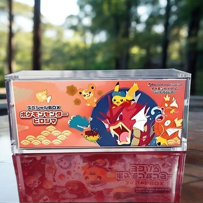 Pokmon Center Japan Tohoku Hiroshima Poncho Pikachu Box Acrylic Case  Magnetic | eBay
