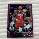 2025 Topps Amen Thompson Base (Raw)
