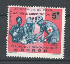 CONGO COLONIES AFRICA ARMY SOLDIERS RED CROSS CURRENCY  MNH STAMP LOT (CON 671)