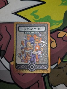 pokemon missingno card Cyclizar ex Box I made some Missingno Cards