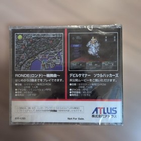 RONDE Rondo Sega Saturn