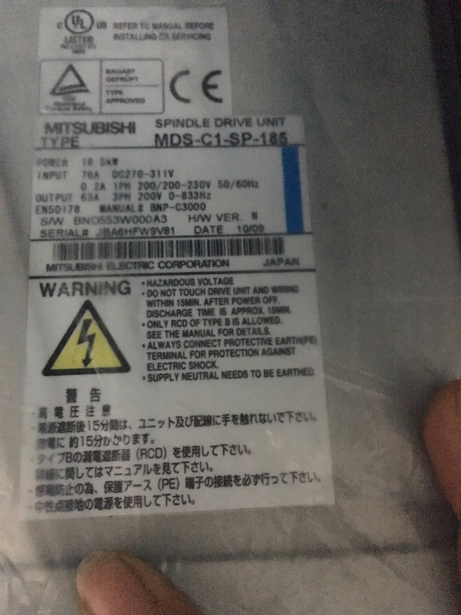 三菱電機　SPINDLE DRIVE UNIT MDSC1SPA185 動作保証 三菱電機 SPINDLE DRIVE UNIT MDSC1SPA185 動作保証 - メルカリ