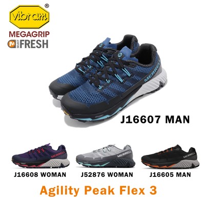 merrell agility peak flex