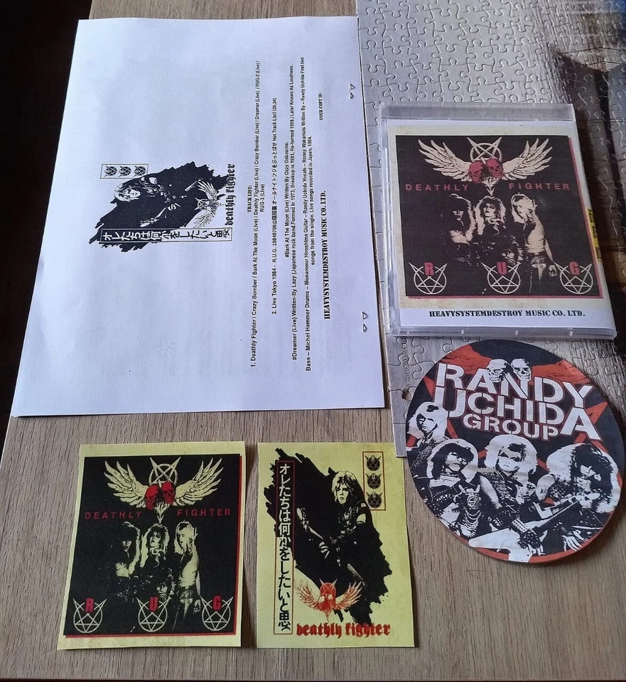 RANDY UCHIDA GROUP- DEATHLY FIGHTER. GISM, LOUDNESS, OZZY, GUDON, KURO Foto 2 de 4