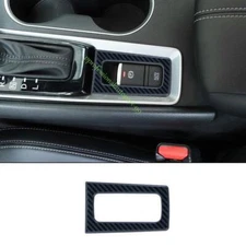 For Nissan Altima 2019-2024 Carbon Fiber Steel Electronic Handbrake Panel Trim