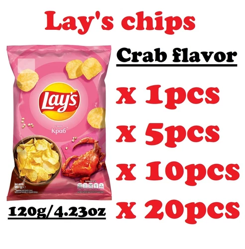 Lay's crab flavored potato chips. 1-20 packs of 120g / 4.23oz. Ukrainian snacks