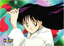 Sailor Moon Archival Collection "Raye" Card #9 Trading Card