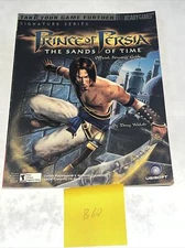 Prince of Persia:The Sands of Time Brady Games Official Strategy Guide B60-B61