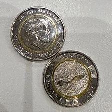 CURACAO 5 gulden 2025 UNC (no Sint Maarten)