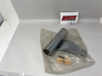 1978-79 YAMAHA XS750 XS 750 COVER UPPER 2 NOS OEM P/N 2G2-23121 2G2-23121-02-93