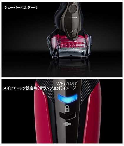 Panasonic Men 